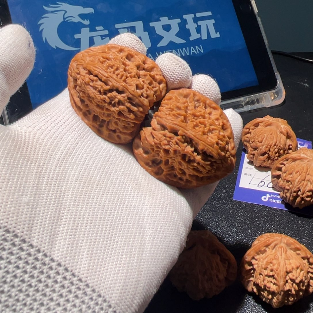 文玩核桃把件南疆石 编号L100