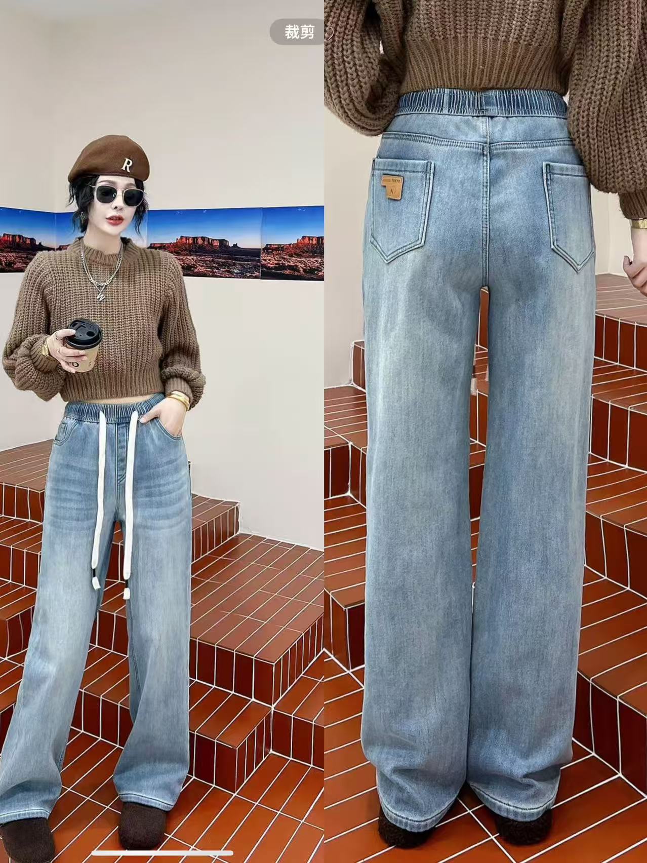 浅蓝色大码时尚加绒牛仔直筒拖地裤171款
