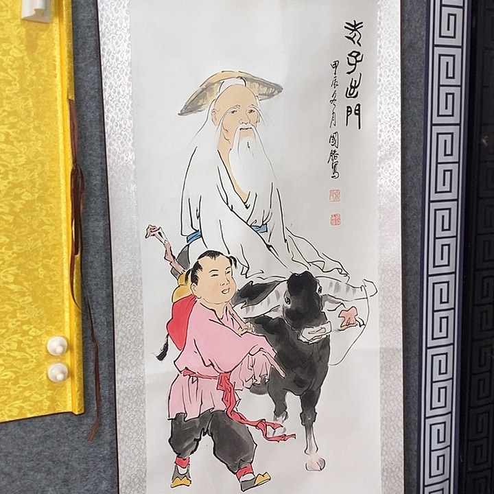 书法手写手绘作品