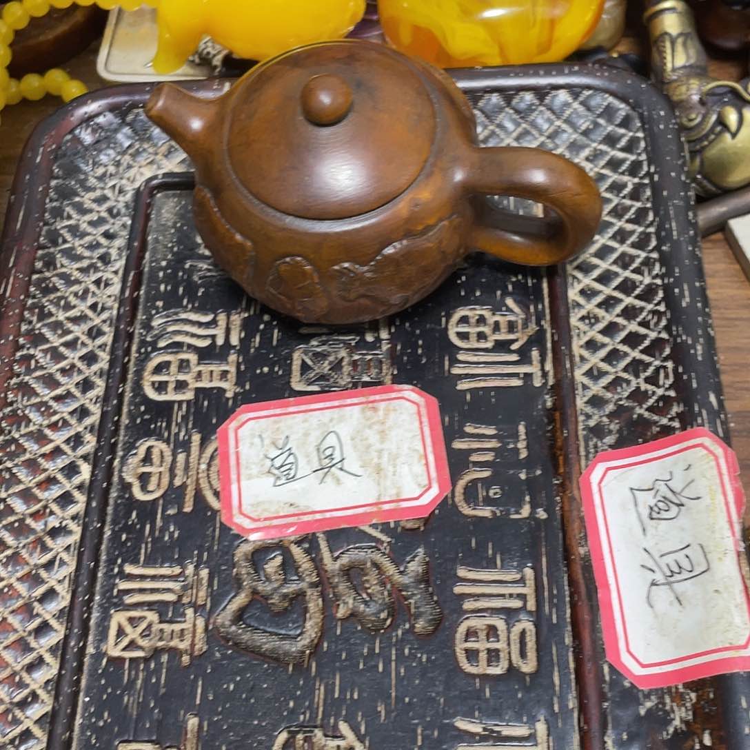 茶盘茶盘茶盘茶盘
