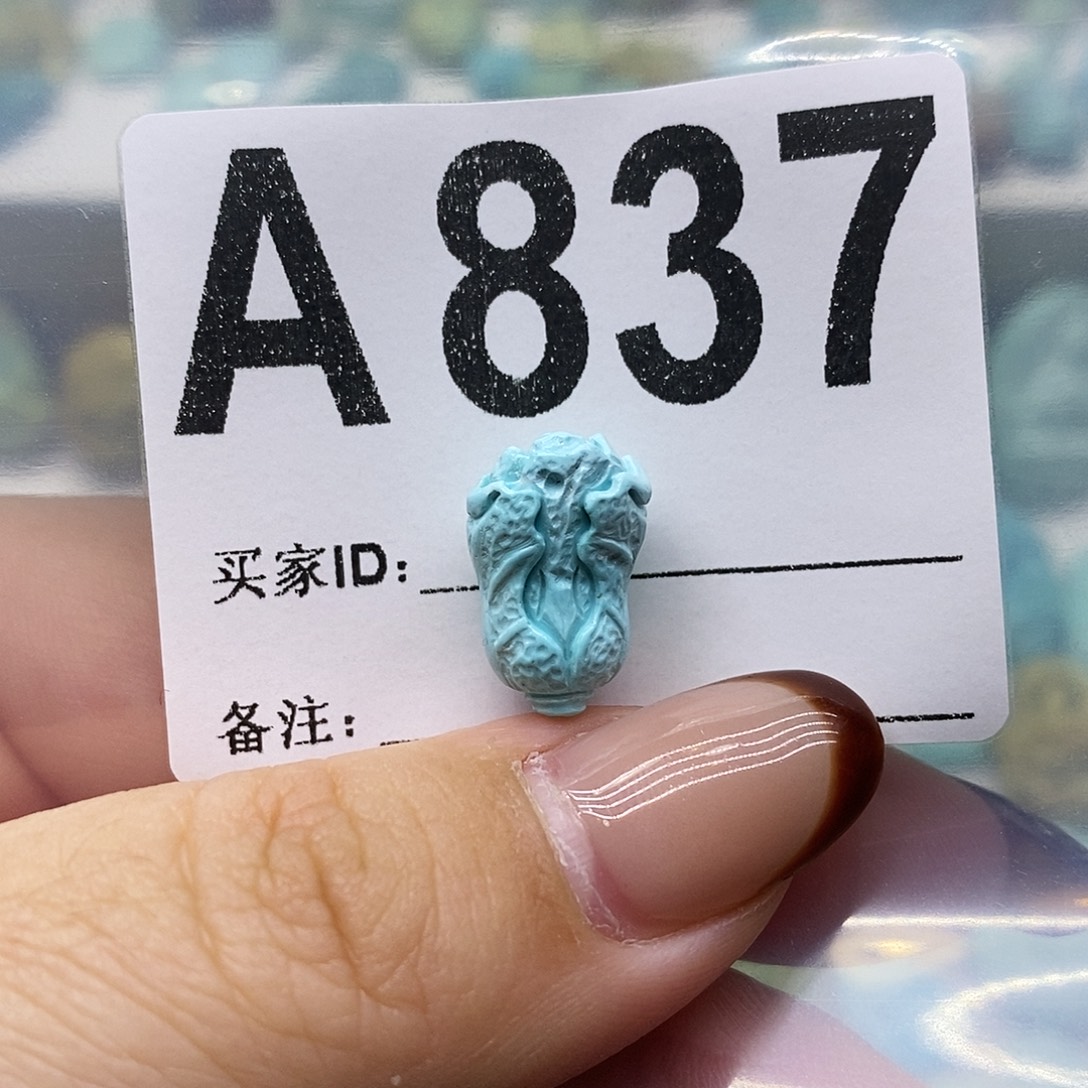 绿松石未镶嵌绿松石配饰定制