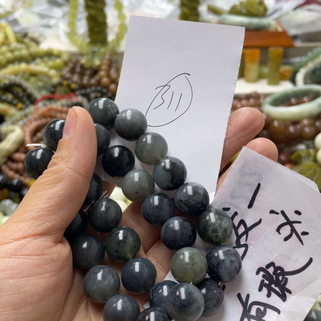 蛇纹石玉手链合金慕*儿