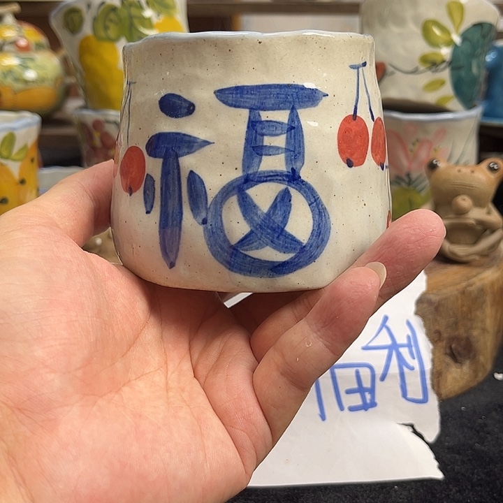 杯子哈哈哈哈哈哈哈哈哈哈