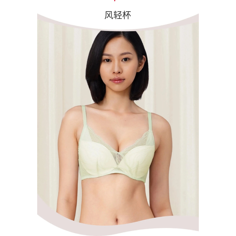 D1-黛-小胸显大上薄下厚蕾丝深V软钢圈女内衣文胸-16R8937