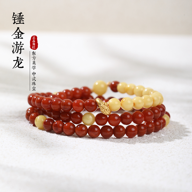 玖禧南红 锤金游龙 原矿南红设计款手串 SJC1882A