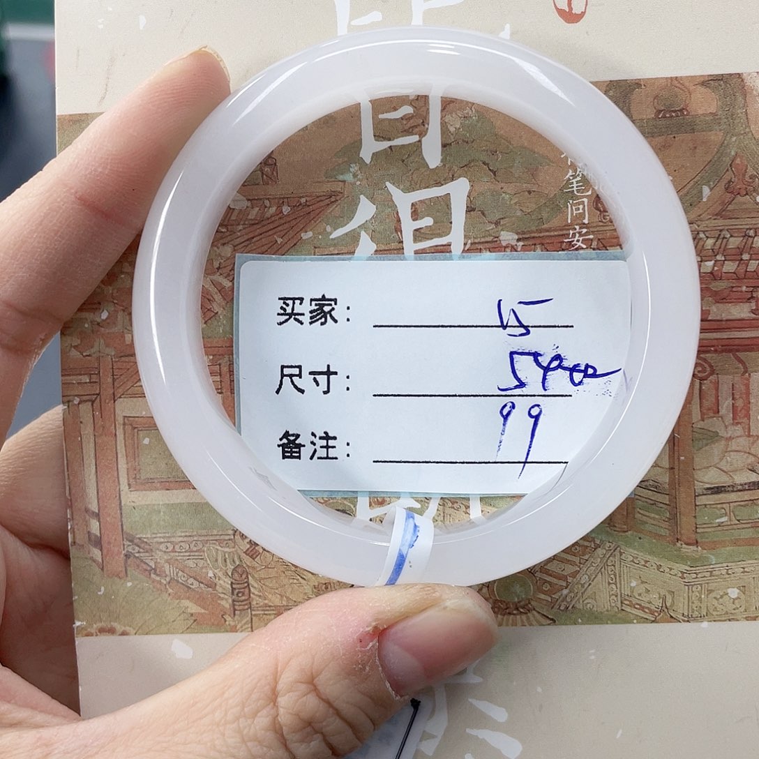 石英质玉未镶嵌手镯