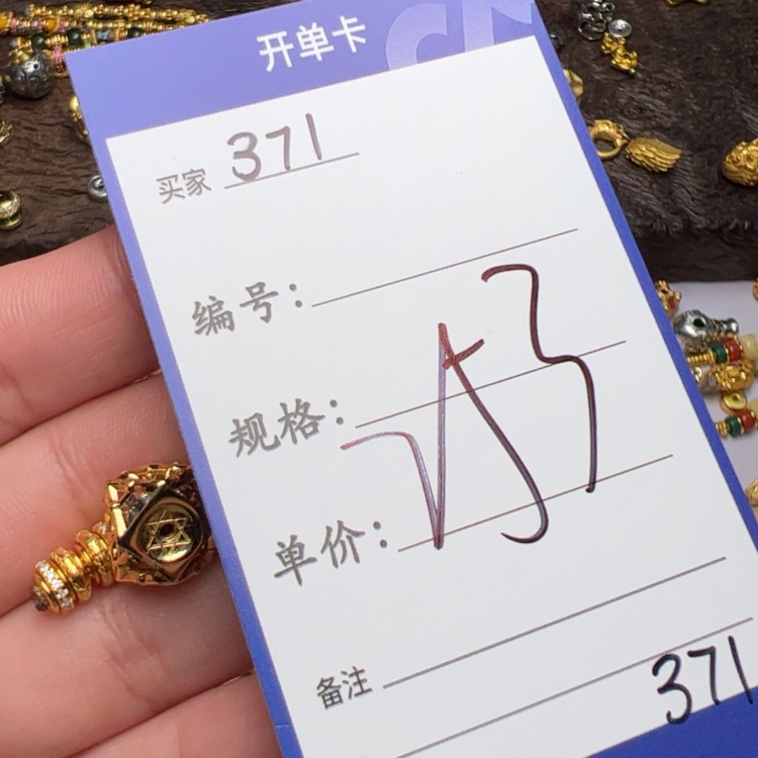 树脂制品熊****陳啊啊啊啊啊啊啊啊啊啊啊啊