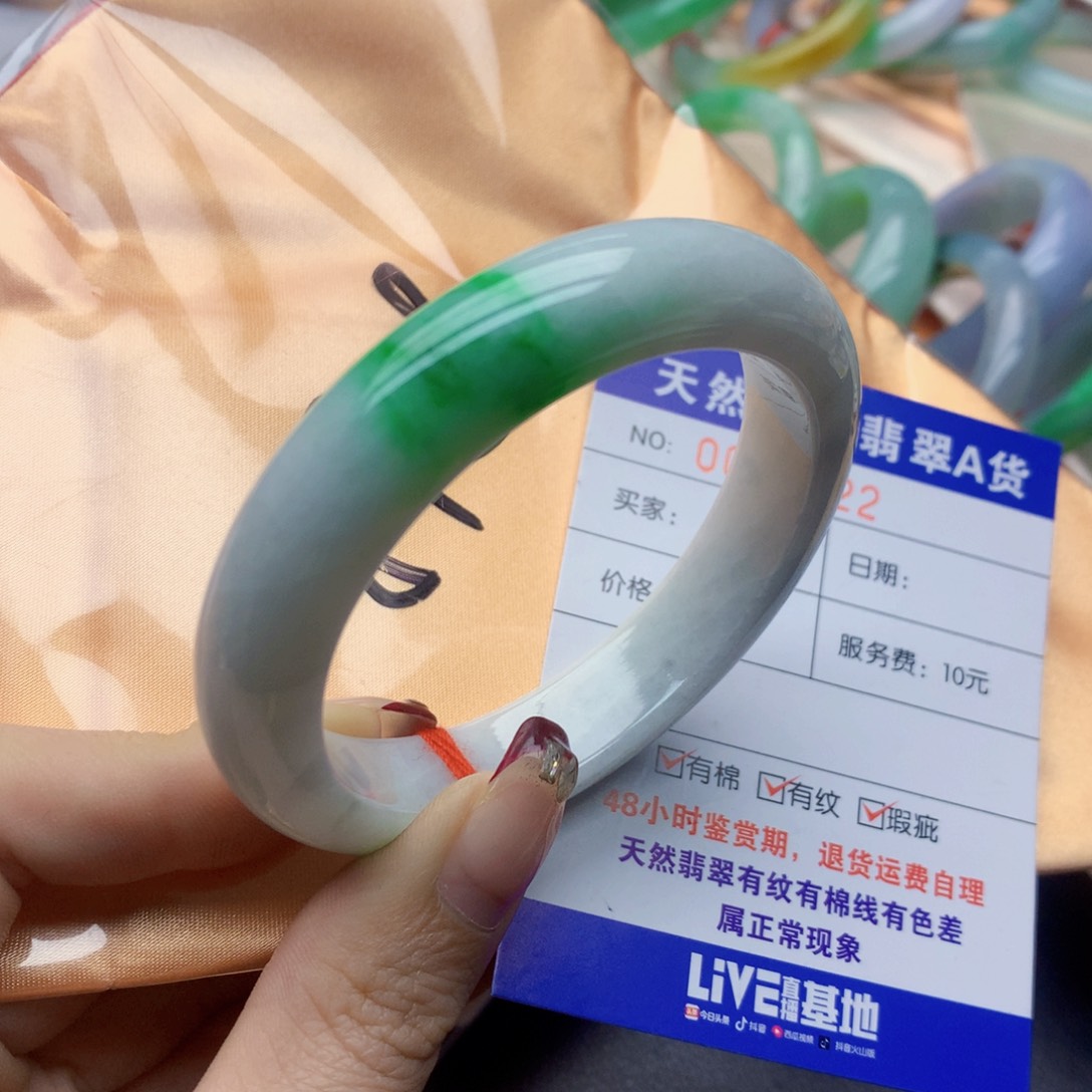 翡翠手镯未镶嵌翡翠手镯