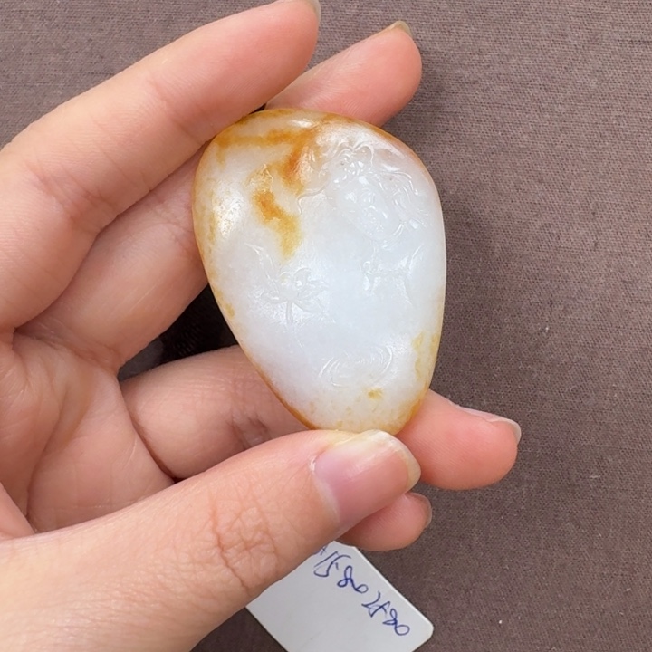 未镶嵌和田玉挂件M****白