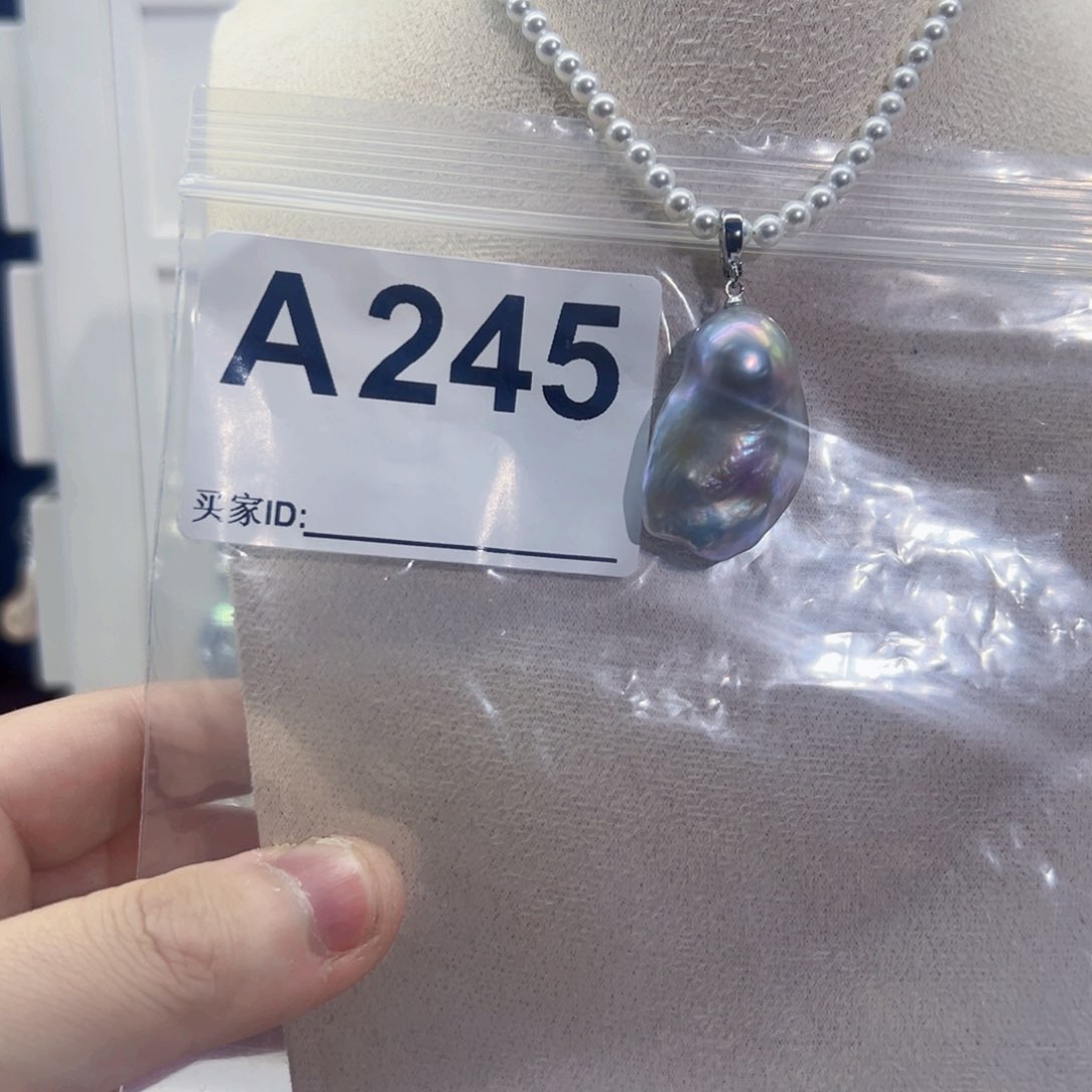 淡水珍珠吊坠(不含链)未镶嵌