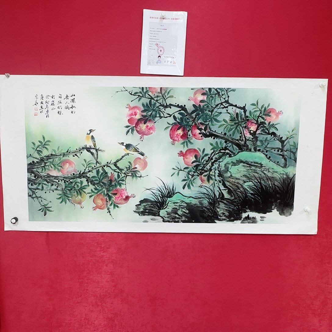 国画李老师精品作品！