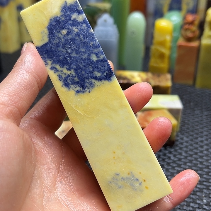 篆***堂青田石印章石印章石