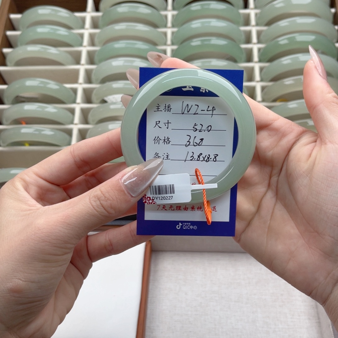 N***.东陵石未镶嵌手镯