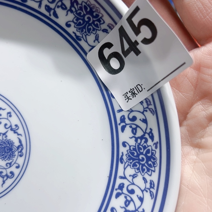 瓷片何*儿Cphocgcgohocovh