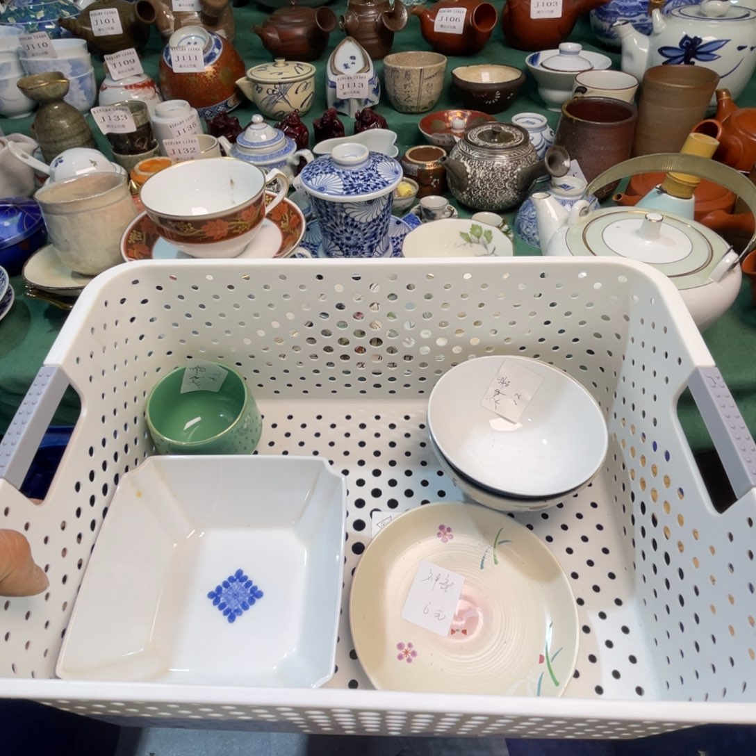 神***爱陶其他散瓷默认微瑕完美者慎拍