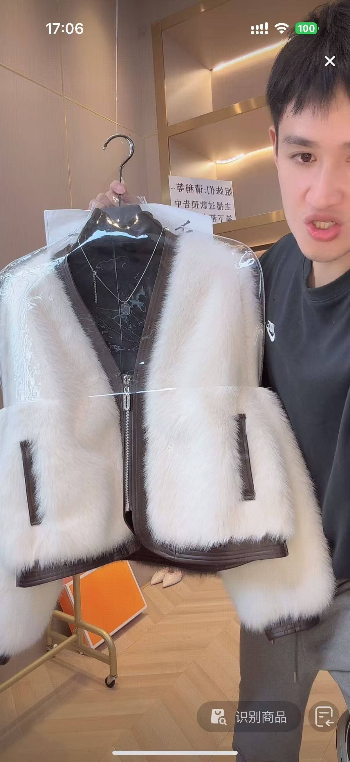 2025年新款毛毛外套上衣女高级感气质显瘦女装女冬季