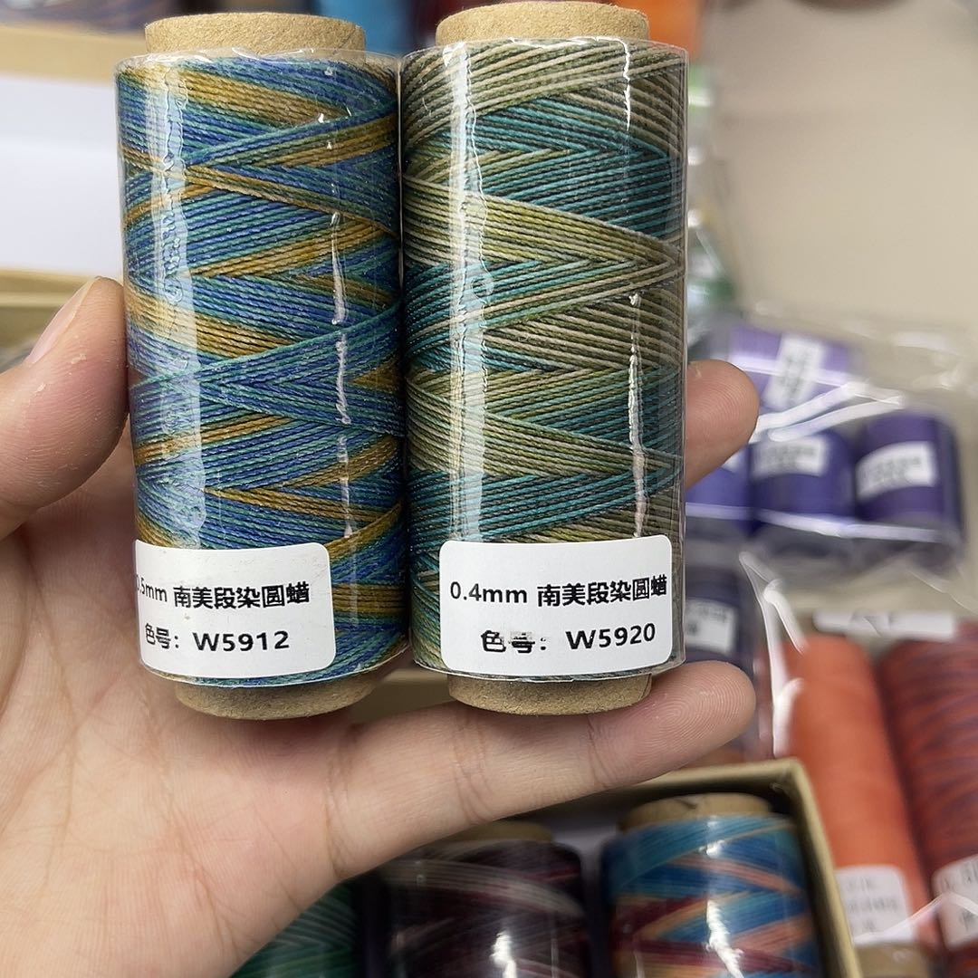 林***鹿0.5 0.4段染圆蜡 2个