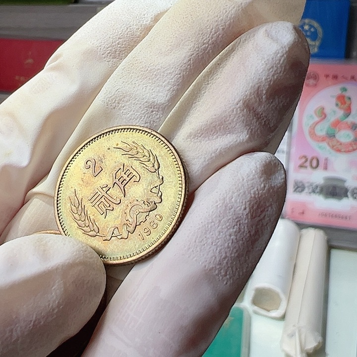 8002长城币单枚无养护