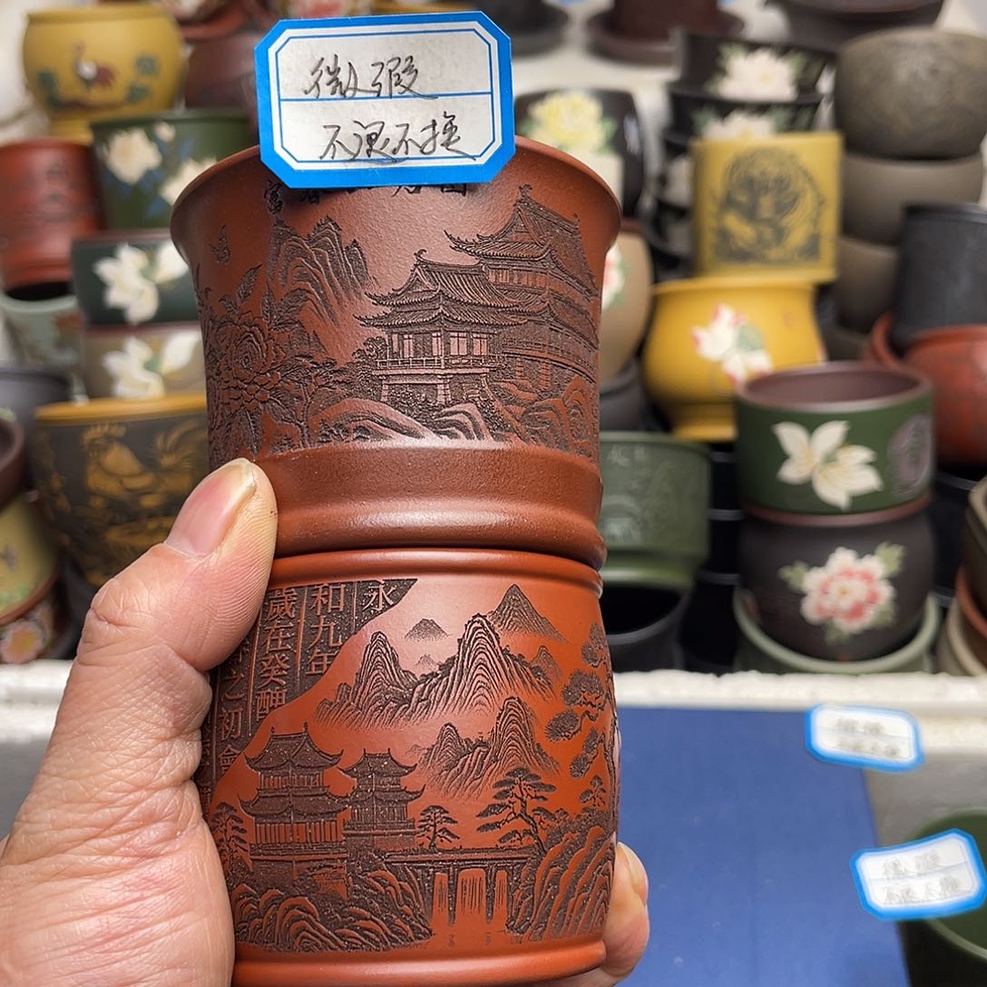 瑕疵处理 不退不换