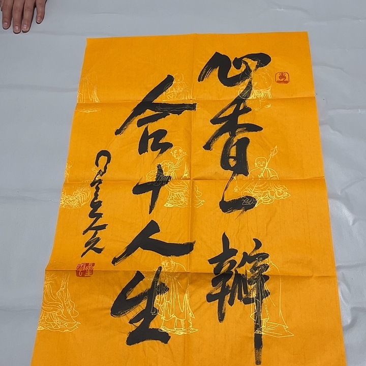 快来看看你喜欢的吧