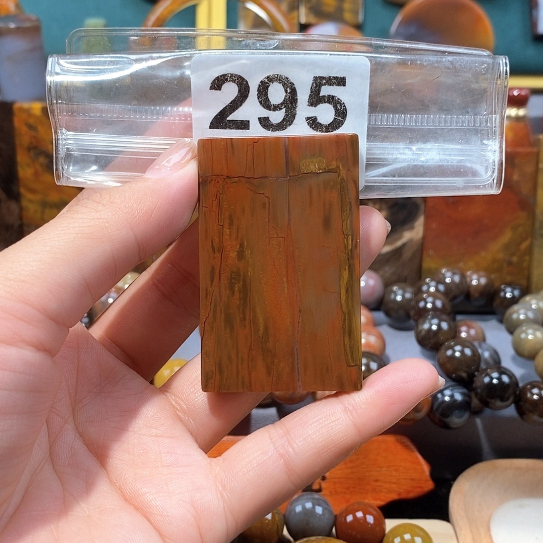 硅化玉天然北票硅化玉牌子未镶嵌天然北票硅化玉牌子