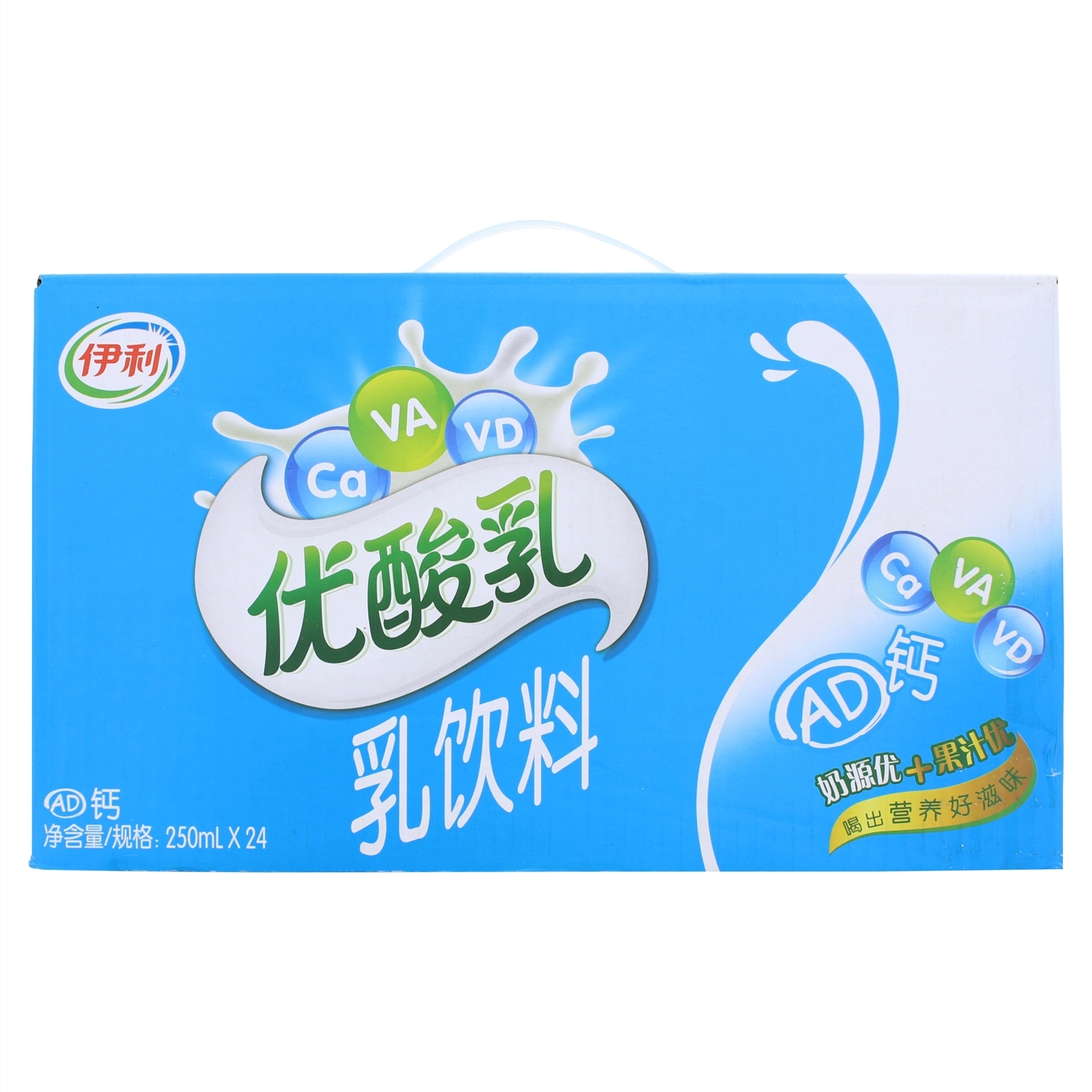 （1月）优酸乳AD钙乳饮料（250ml*24包)早餐必备营养奶