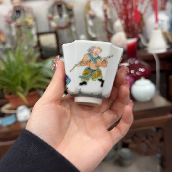 杯陶瓷艺术品收藏陶瓷