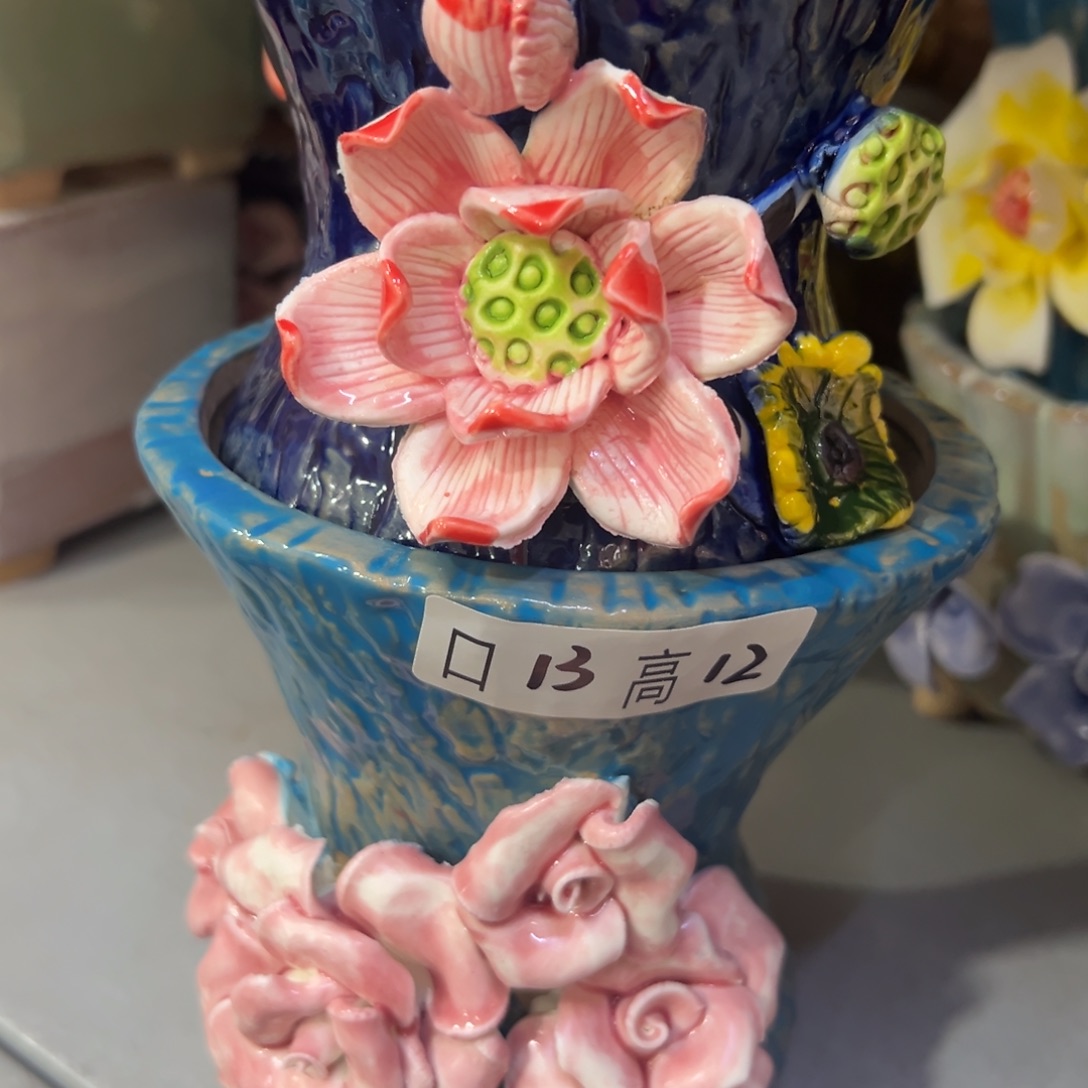 满20米秒退拉黑花盆