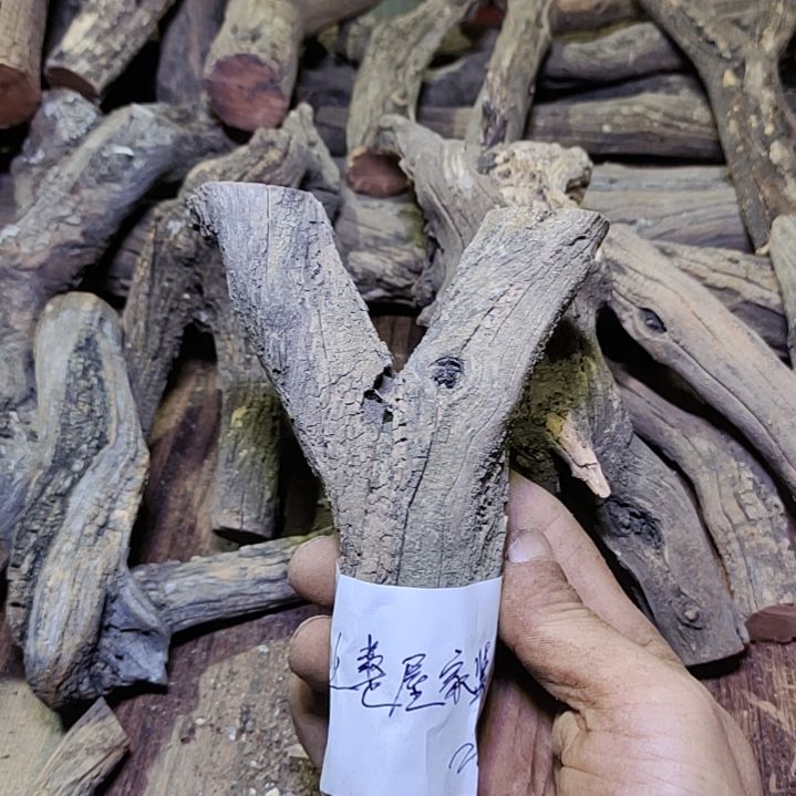 专***装火琉璃原杈不保沉水慎拍！