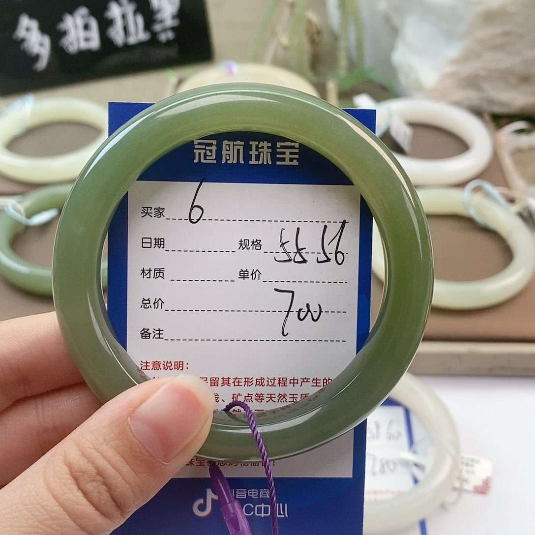 【闪购商品】和田玉未镶嵌手镯