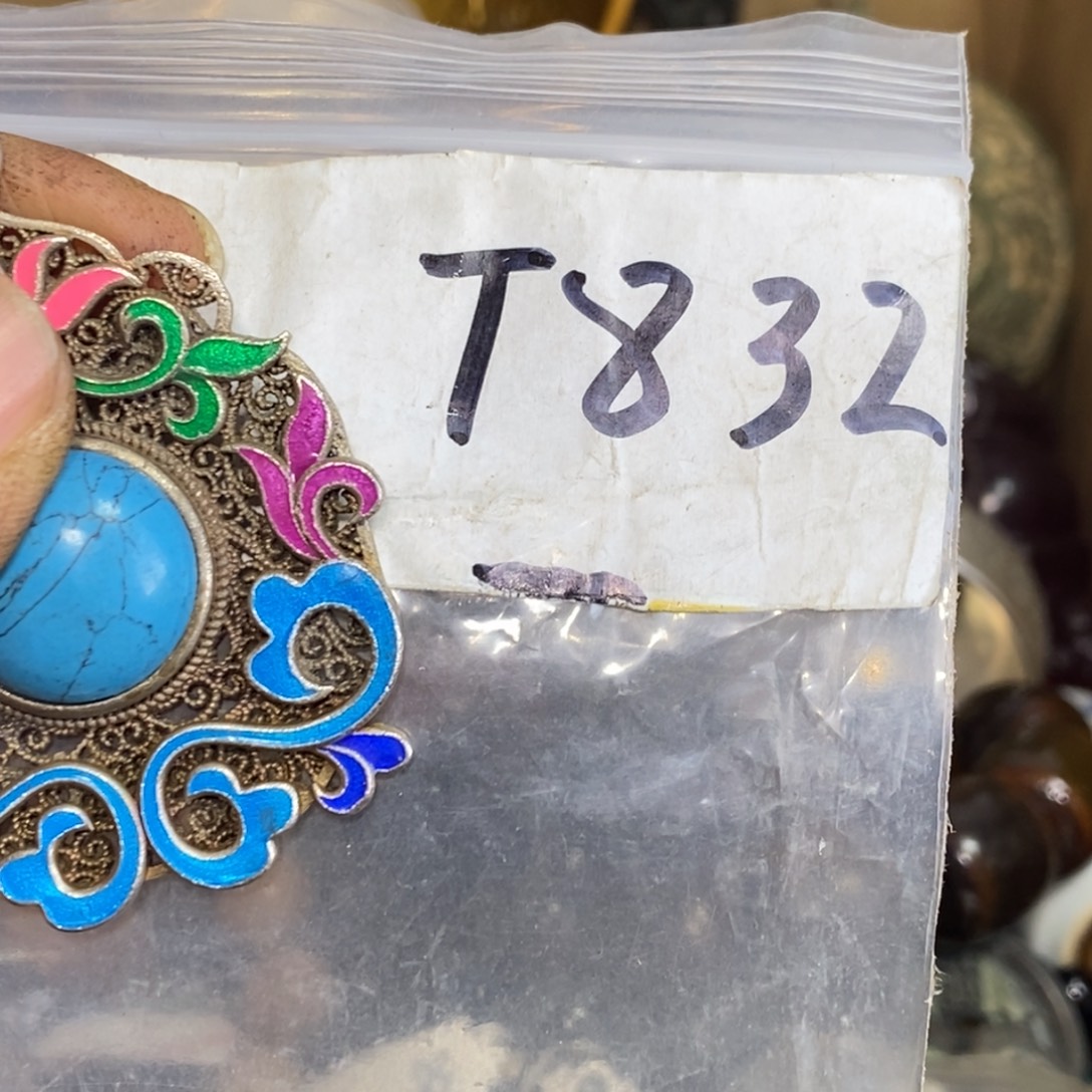 爱****一二七杂项直播间专属链接