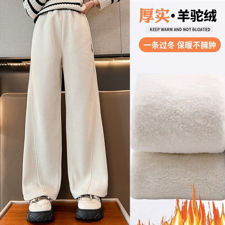 女童加绒裤子秋冬款儿童加厚运动裤时尚中大童女孩保暖休闲裤