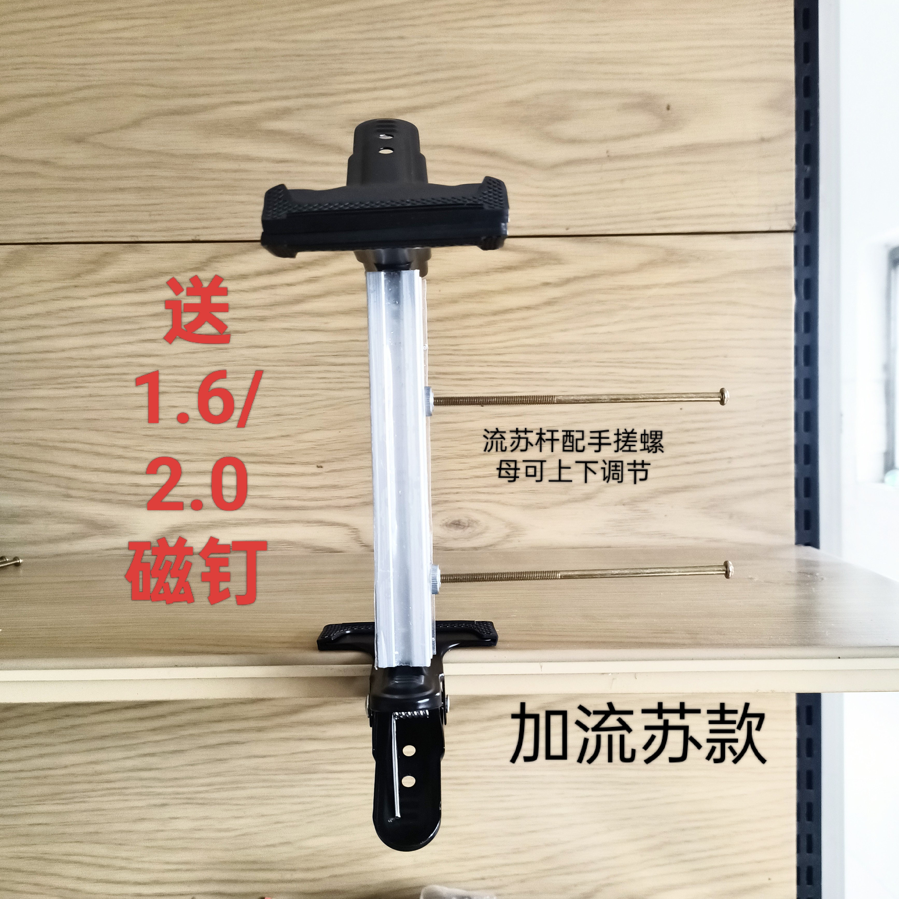 金属材质手工编织架大力夹实用好物