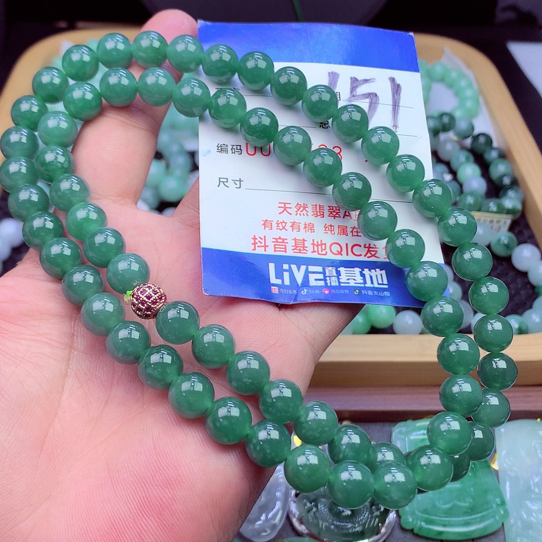 毛衣链未镶嵌翡翠