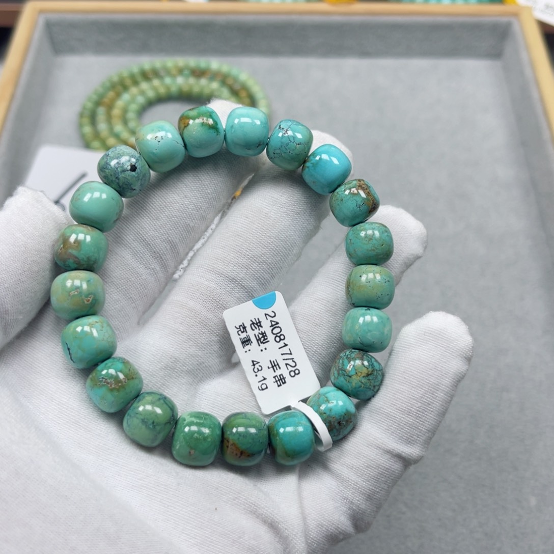 绿松石挂件未镶嵌