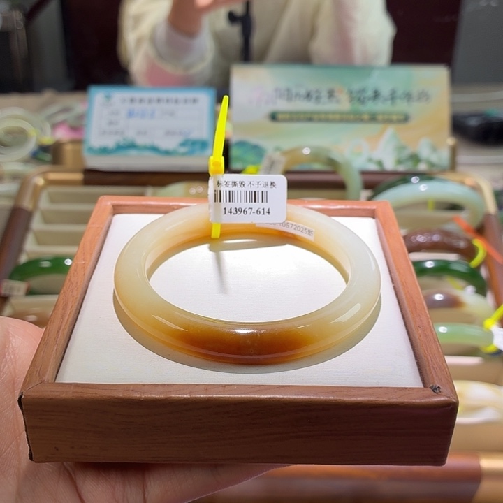 安****和田玉未镶嵌手镯57.5