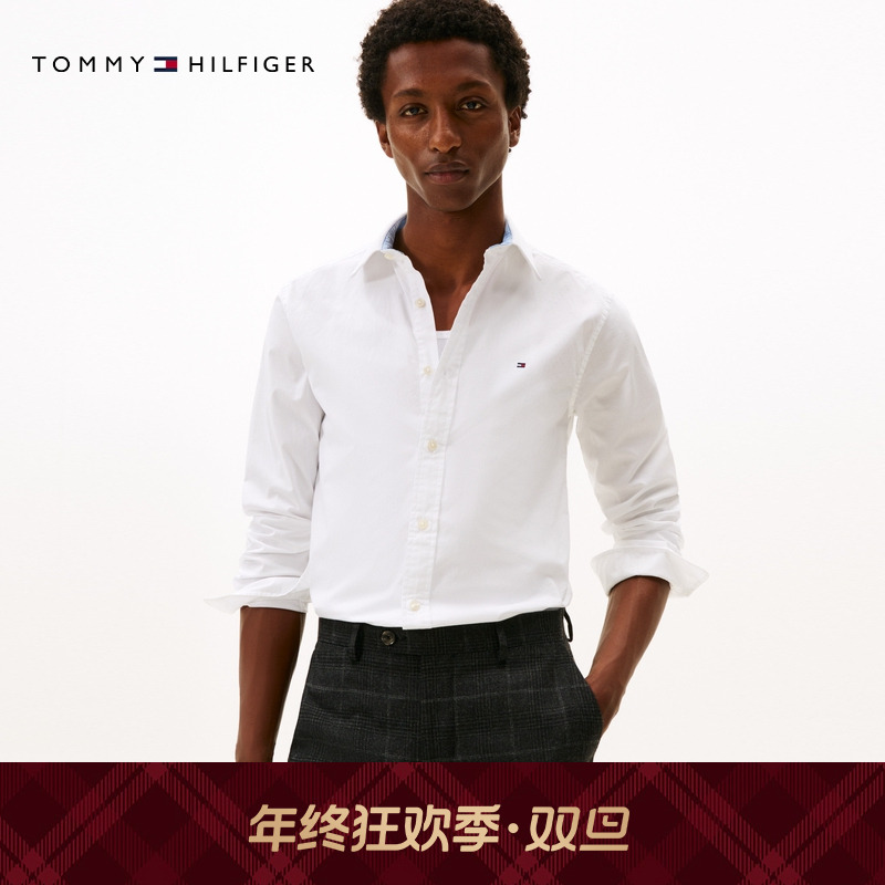 Tommy男装轻薄府绸商务休闲正装小绣标纯色长袖衬衫外套78JA436