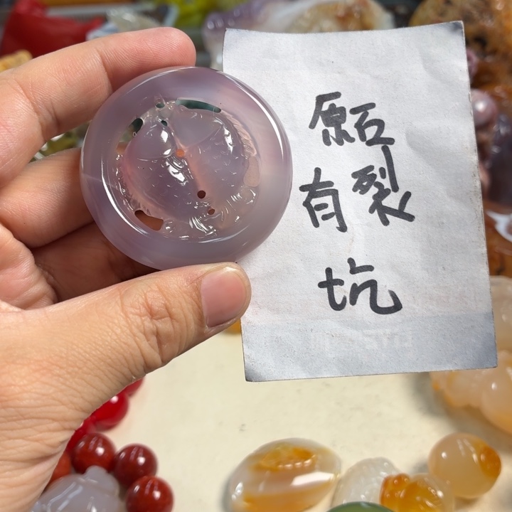 玛瑙/玉髓未镶嵌吊坠(不含链)