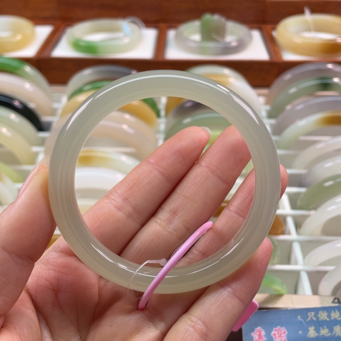 【闪购商品】和田玉手镯未镶嵌