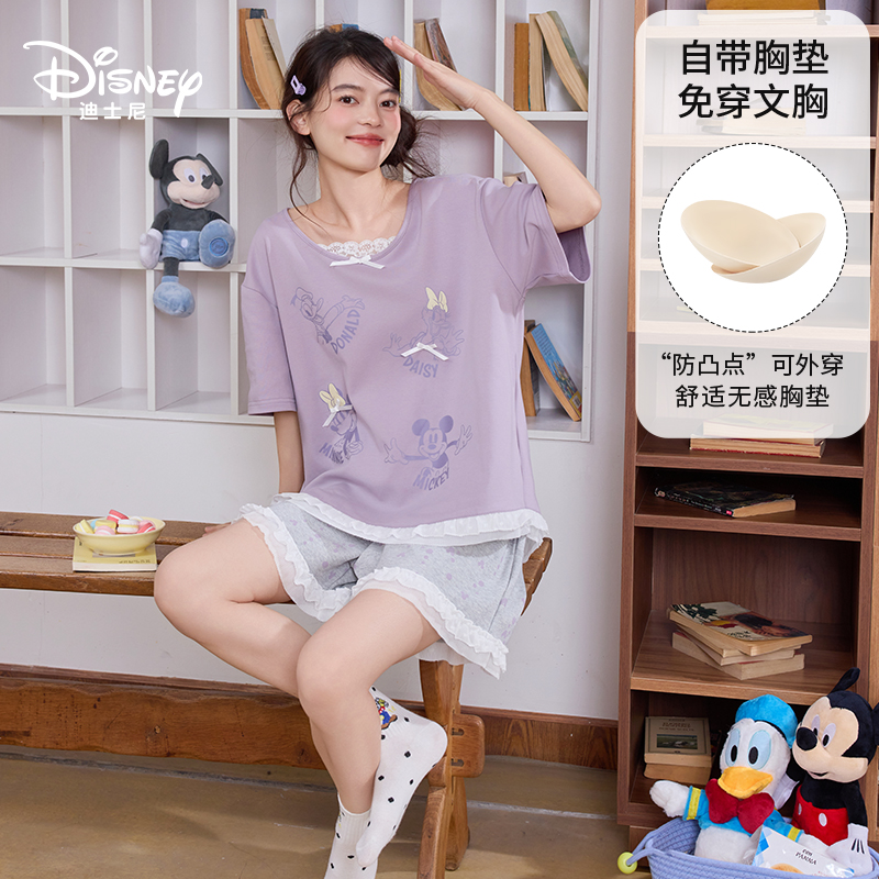 Disney迪士尼夏季纯棉新款短袖短裤带胸垫印花大码外穿家居服0316