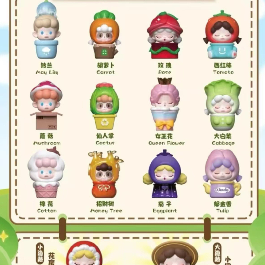 随机精美盲盒超可爱