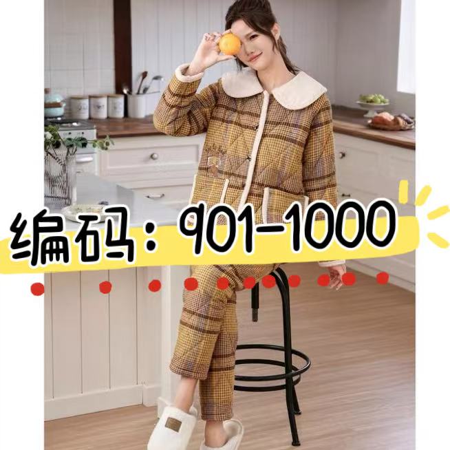 {新款编码901-999}高货睡衣家居服 按编码下单，以主播为准，谢谢！