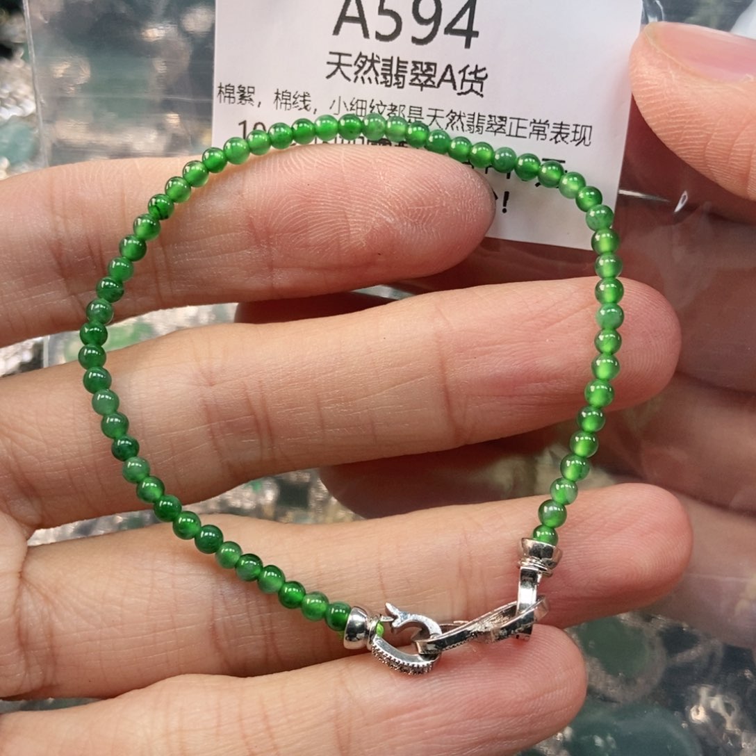 【闪购商品】翡翠未镶嵌吊坠(不含链)