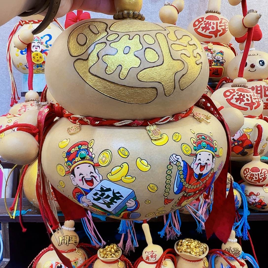 努***斗哈哈哈我想去北京旅行啦