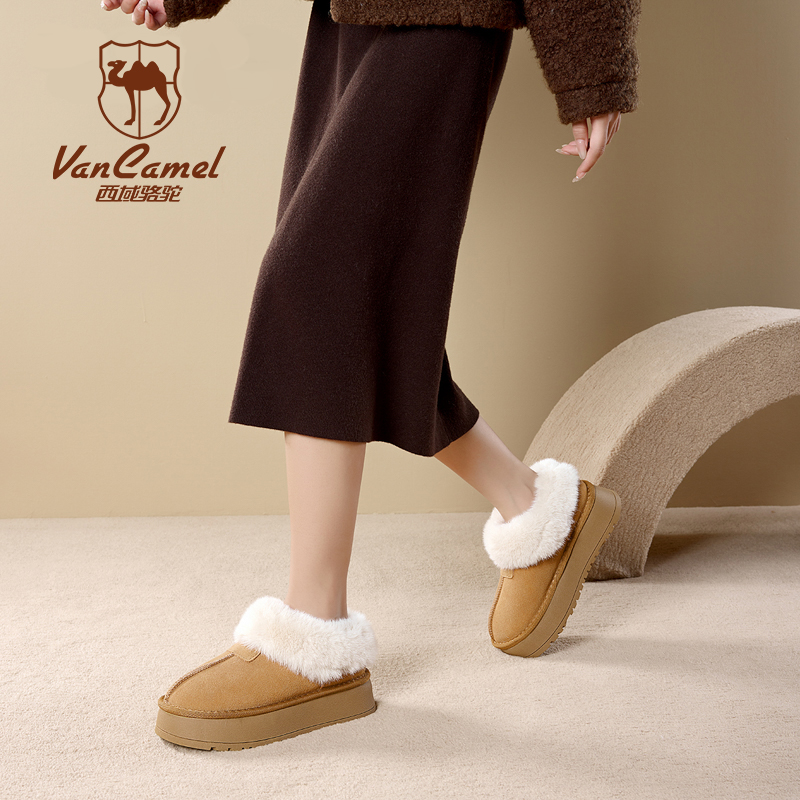 VANCAMEL/西域骆驼低跟套筒防水冬季保暖时尚雪地靴靴子加厚短靴