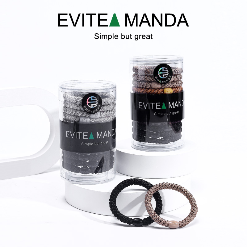 Evtea manda/高弹皮筋新款发饰高弹力皮筋发不伤发DB