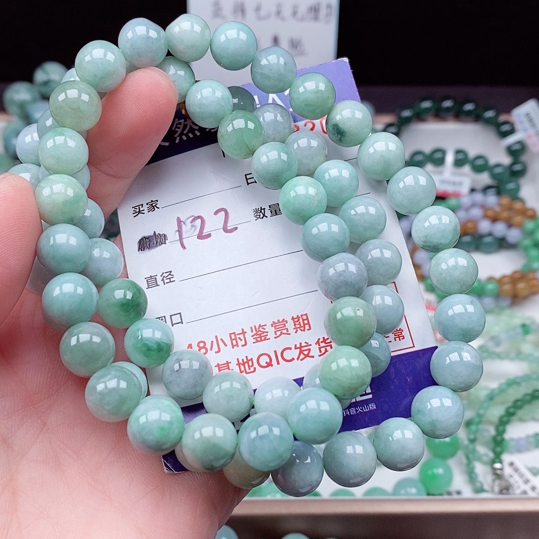 翡翠毛衣链未镶嵌