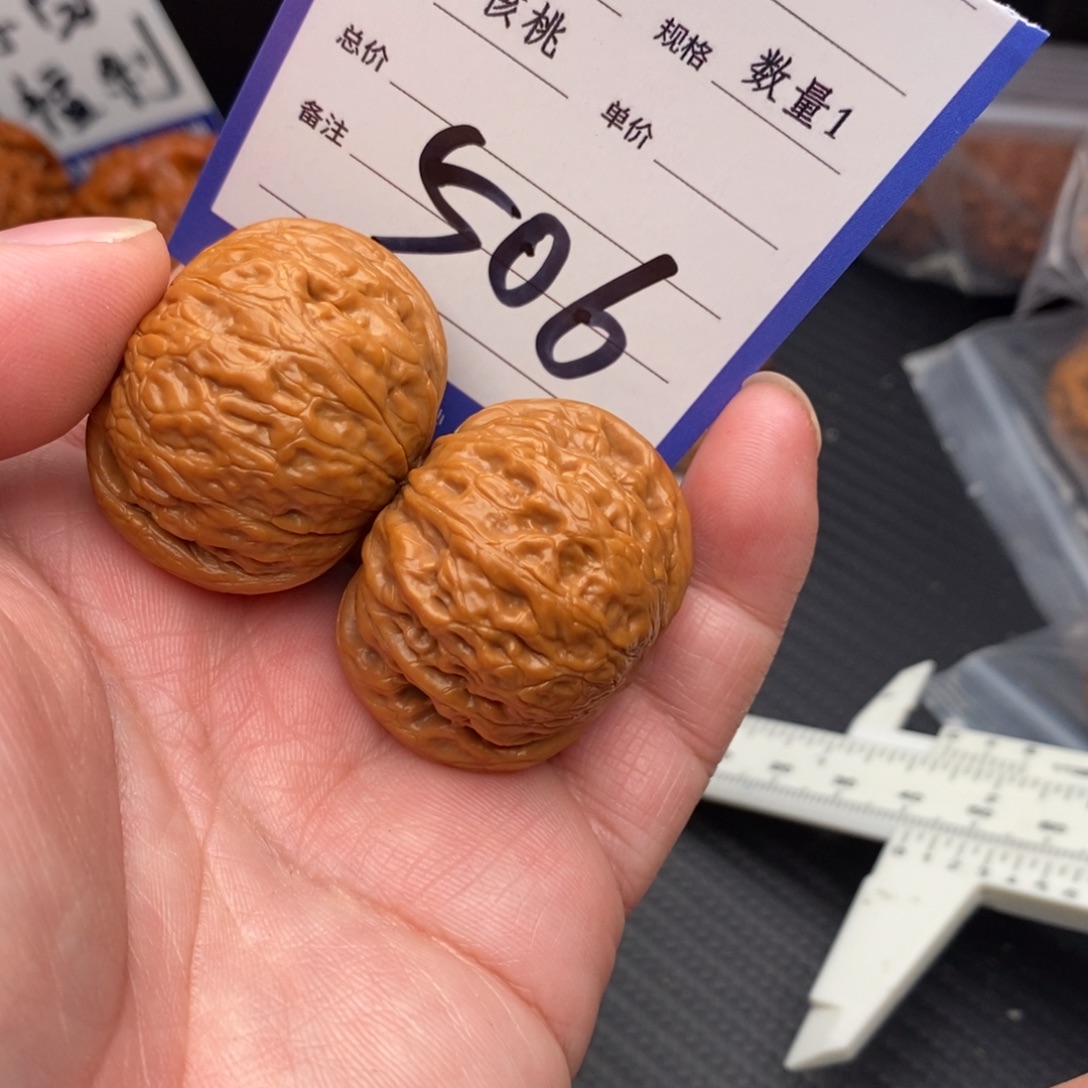 桃核把件铁锤妹妹36mo