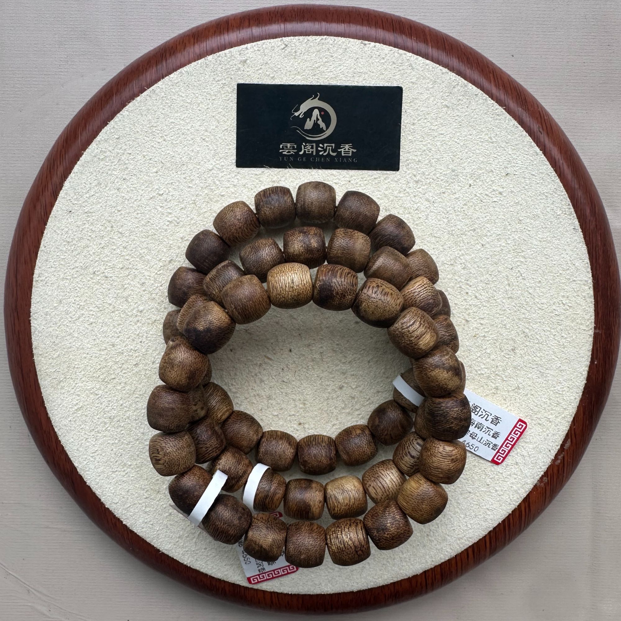 沉香1.0鼓珠单圈J0GZ1008（多样性只发其一）