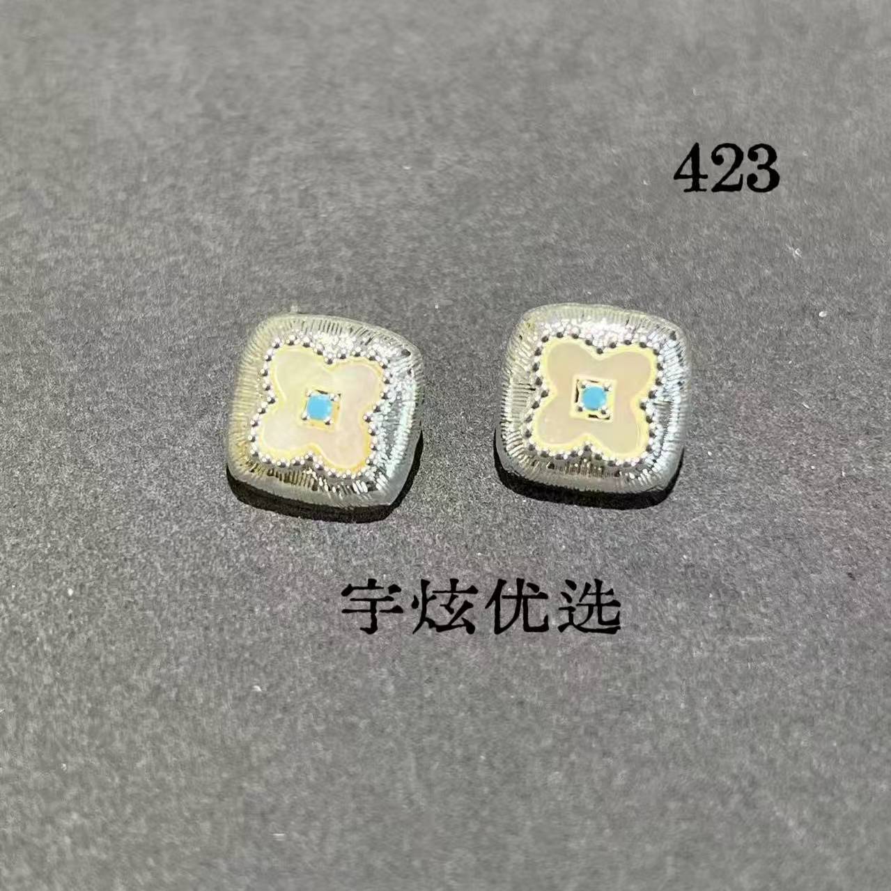 黄铜树脂耳饰 时尚百搭耳钉轻奢小众423